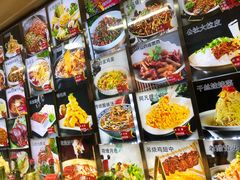 -人民公社大食堂(顺义总店)