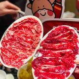 牛转钱坤，八合里玩大拉~正宗好吃牛肉火锅～