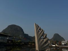 -Club Med地中海俱乐部·桂林度假村