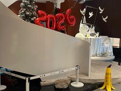 -二十集无界餐厅(观沙岭店)