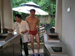 -海口观澜湖火山温泉谷