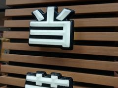 -麦当劳(世纪汇广场店)
