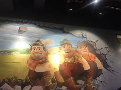 -三个蒙古大叔羊肉串(大宁店)