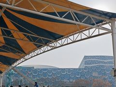 -华夏文旅海洋公园