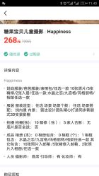 -邦叔叔.亲子全家福毕业照跟拍摄影(嘉定店)