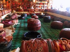 -穆莱拉赫制革厂