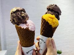 -Glacio Dessert Chef