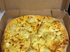 -达美乐比萨(建康路店)