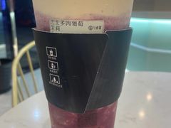 -古茗(江阴南闸白玉路)