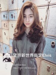 点击看大图 -木北护肤造型