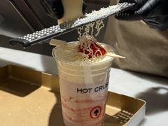 -HOT CRUSH趁热集合·现烤面包(上海环球港店)