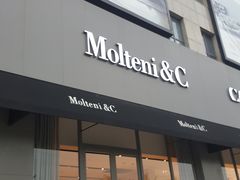 -月星家居(南京卡子门店)