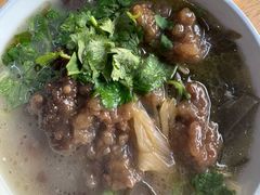 -宋老三苏肉羊肉汤老店