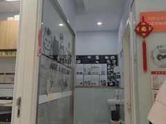 -纳吉亚猫专科动物医院博雅分院