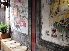 用餐区-METAL HANDS(五道营店)
