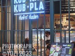 -Kub Kao Kub Pla (Terminal21)