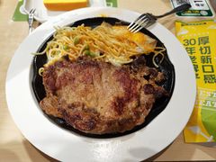 -豪客来牛排(海沧阿罗海店)