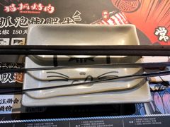 -猫抓烤肉(武进吾悦广场店)