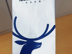 -瑞幸咖啡(上地国际创业园东区店)