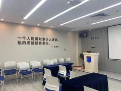 -新励成演讲口才培训(广州海珠学训中心)