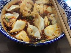 -尤素福东举院饺子馆