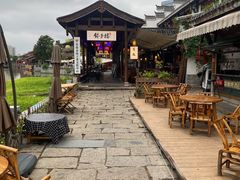 -大小河街