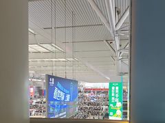 -麦当劳(上海虹桥站30B检票口楼上)