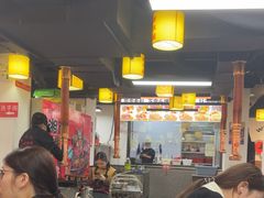-郝大姐·乌龙山铁板烧(大学城三店)