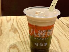 -八婆婆烧仙草(曾厝垵店)