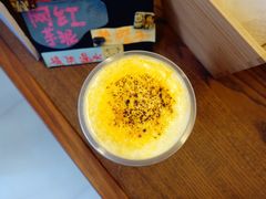 -九秋茶铺(三里屯店)