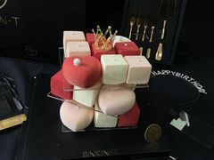 -西檬树SIMON·T轻奢蛋糕(大东方Max店)