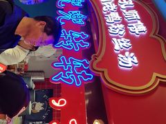 -孔师傅八仙老鸭粉丝汤(上海市第一食品商店南东店)