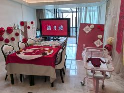 -尚圣月子会所·庄园式月子中心(萧山湘湖店)