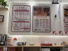 -郑远元专业修脚房(晴川街店)