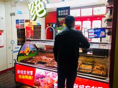 -绝味鸭脖(曼哈顿广场店)