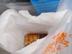 -馋嘴诱惑