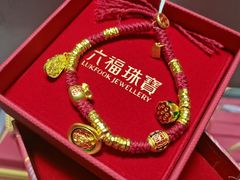-万达广场(大明宫店)