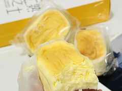 -好利来(飞跃路店)