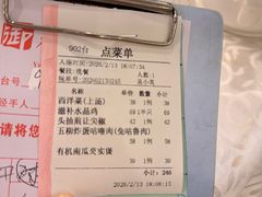 -御满江海鲜酒家(洛溪新城店)