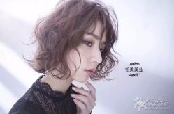 -BM SALON