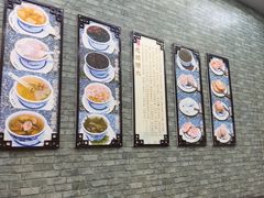 -老城糖水铺(珠海东店)