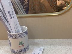-丝路伊兰·兰州牛肉面(牛街总店)