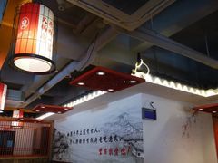-堂客老火锅(欣阳广场总店)
