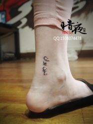 -暗夜tattoo纹身工作室