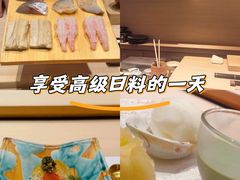 -鮨一日本料理(大中华店)
