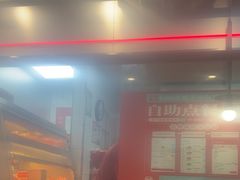 -塔斯汀中国汉堡(东平店)