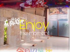 -广州白水寨嘉华温泉酒店