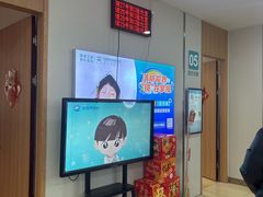 -成都新视界眼科医院·近视手术·儿童近视