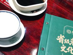-民信老铺(华盖路店)