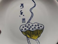 -良泉足疗